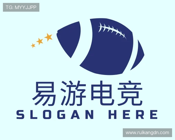 介绍易游电竞